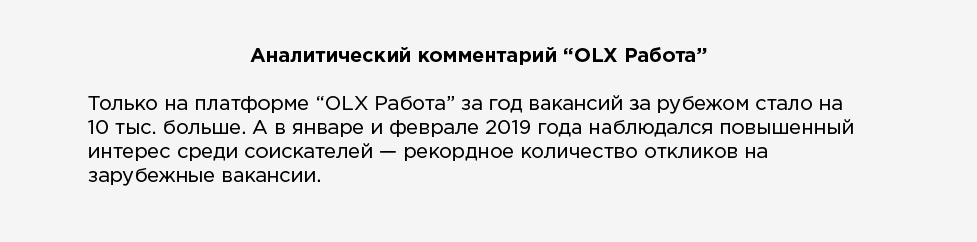 Персональное дело: как компания может заботиться о сотрудниках на примере Watsons