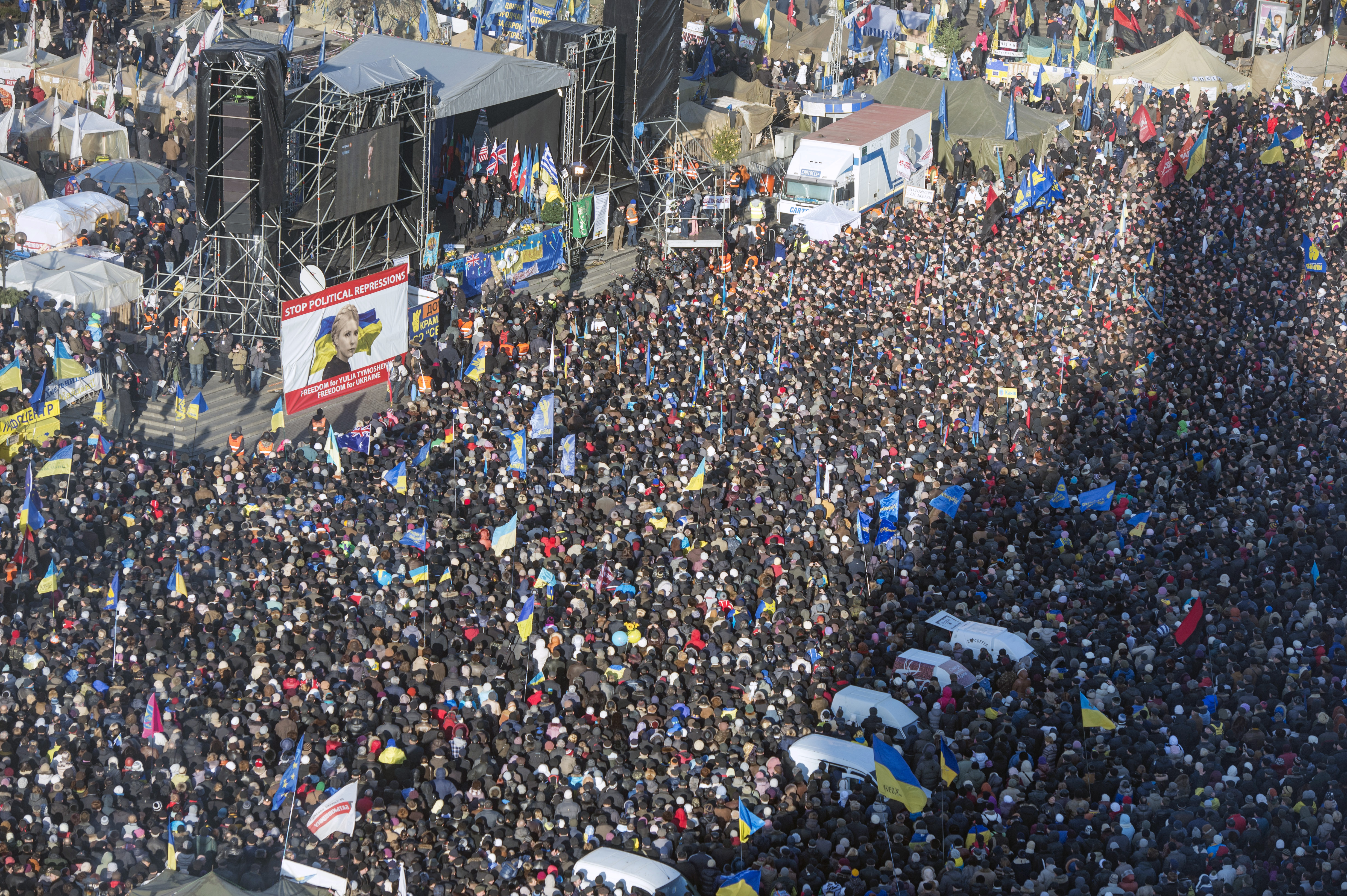 Первая кровь на Евромайдане: Два года после событий на Грушевского