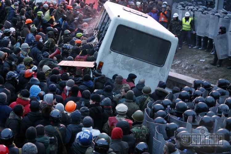 Первая кровь на Евромайдане: Два года после событий на Грушевского