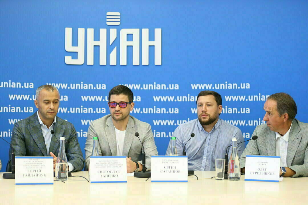 Под Киевом впервые в Украине пройдет фестиваль биохакинга