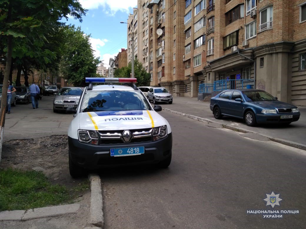 Полиция Киева задержала похитителей сына ливийского дипломата