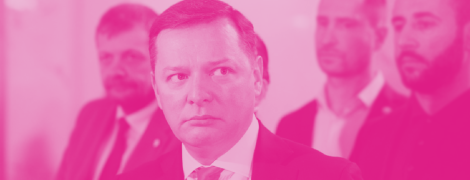 Политики под музыку. Подкаст с популярными цитатами украинских чиновников