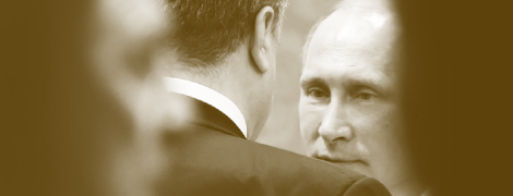 Политики под музыку. Подкаст с популярными цитатами украинских чиновников