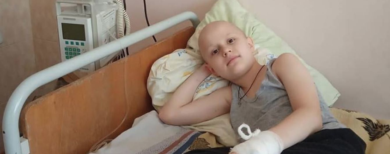 Помогите Владу одолеть второй рецидив рака крови