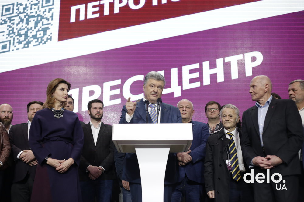 Порошенко признал поражение на выборах президента: Я не ухожу из политики