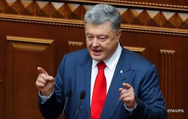 Порошенко в Раде устроил перепалку с Шуфричем