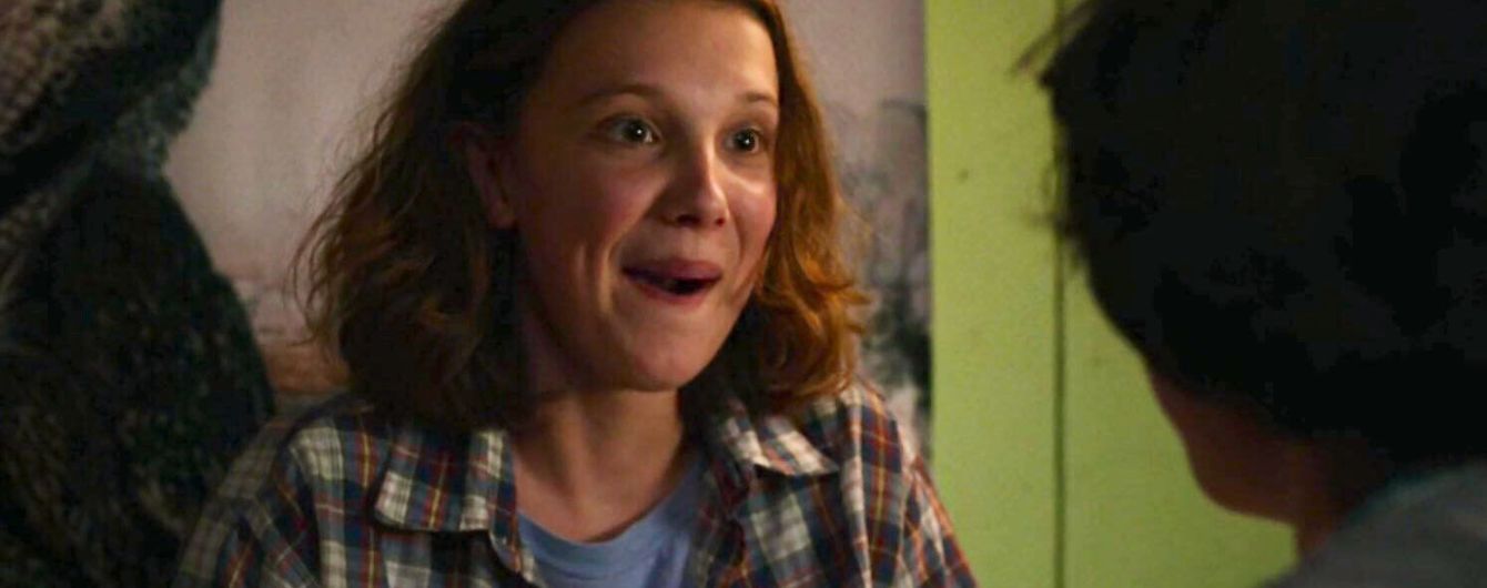 Появился тизер 4-го сезона сериала Очень странные дела. События будут происходить не в Хоукинсе