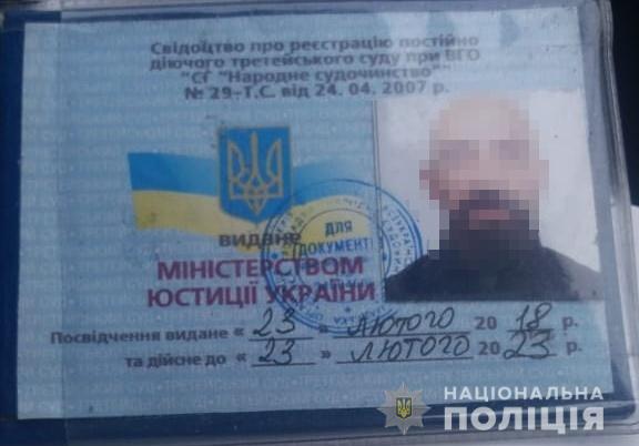 Правоохранители задержали одного из нападавших на инкассаторов в Ирпене