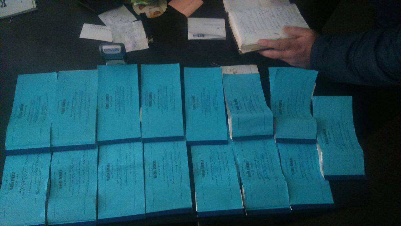 Прекращена деятельность межрегионального конвертцентра, отмывшего около 300 млн грн в 2016 году