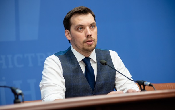 Премьер рассказал, повысят ли тарифы на отопление