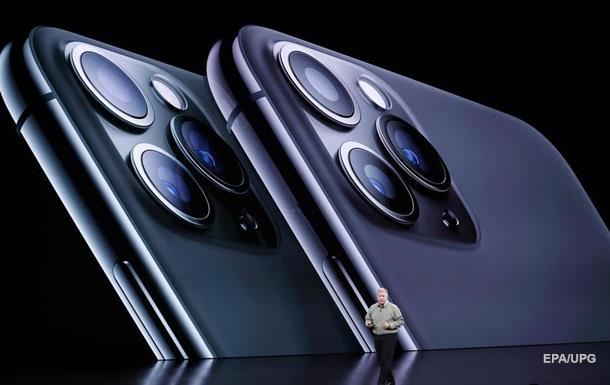 Презентация iPhone 11: онлайн-трансляцияСюжет