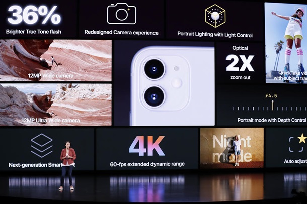 Презентация iPhone 11: онлайн-трансляцияСюжет