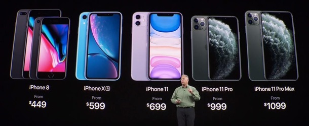 Презентация iPhone 11: онлайн-трансляцияСюжет