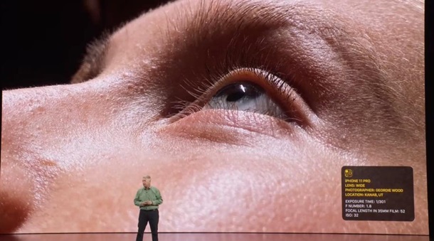 Презентация iPhone 11: онлайн-трансляцияСюжет