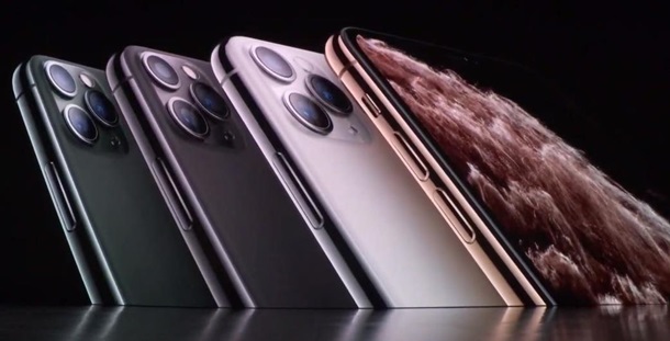 Презентация iPhone 11: онлайн-трансляцияСюжет