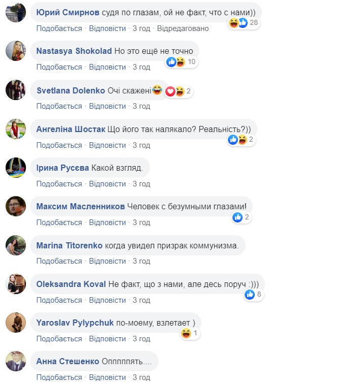 Приключения Добкина-младшего в Раде: нардеп-непоседа вновь привлек внимание СМИ (ФОТО, ВИДЕО)