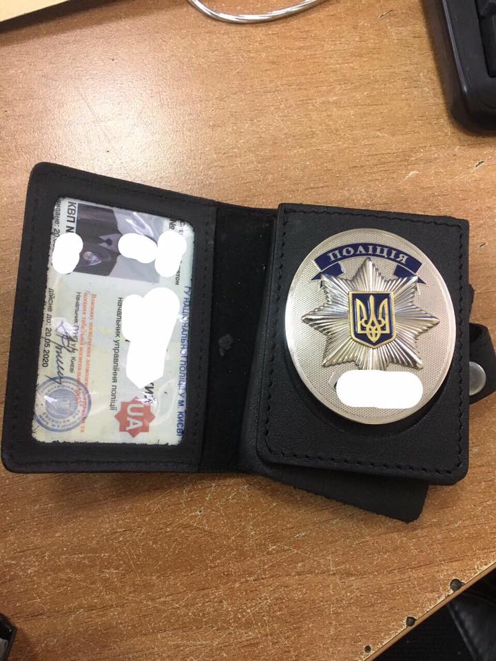 Прокуратура задержала банду, пытавшуюся похитить и вывезти в РФ мужчину за 17 млн долларов, - Луценко