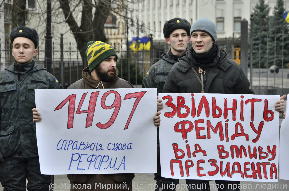 Промежуточные итоги реформы судебных услуг