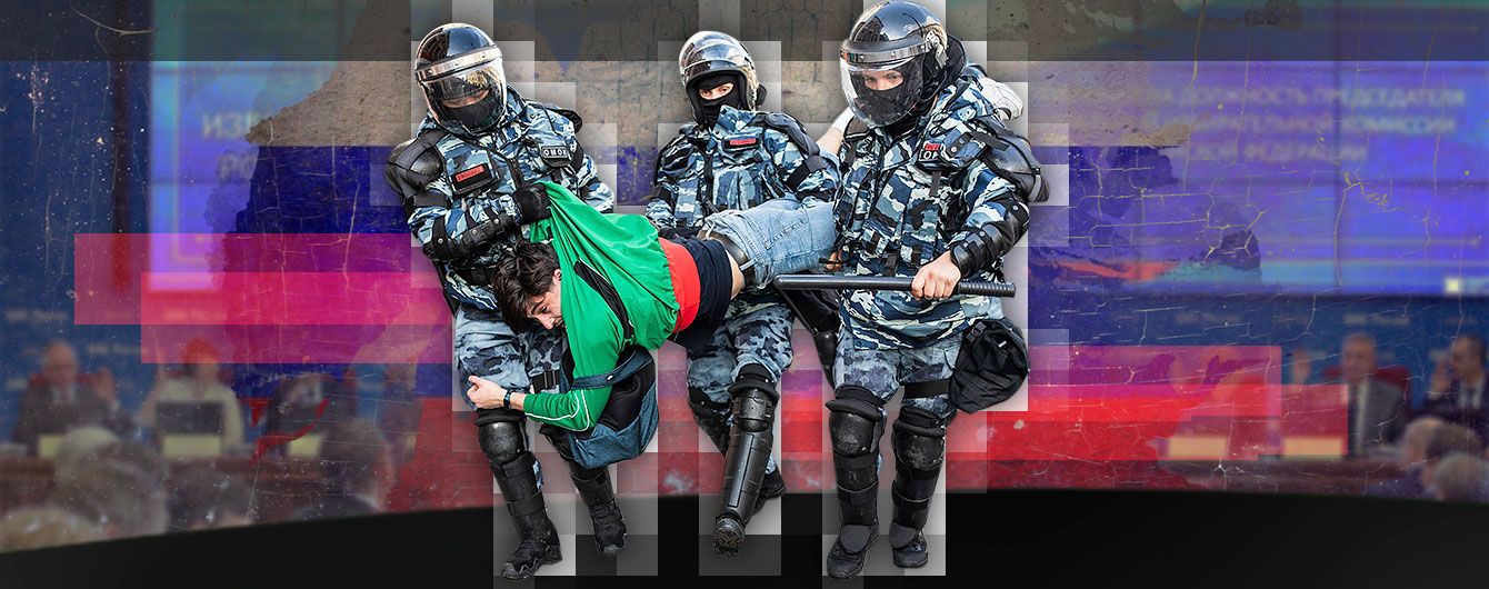 Проснулись в другой стране