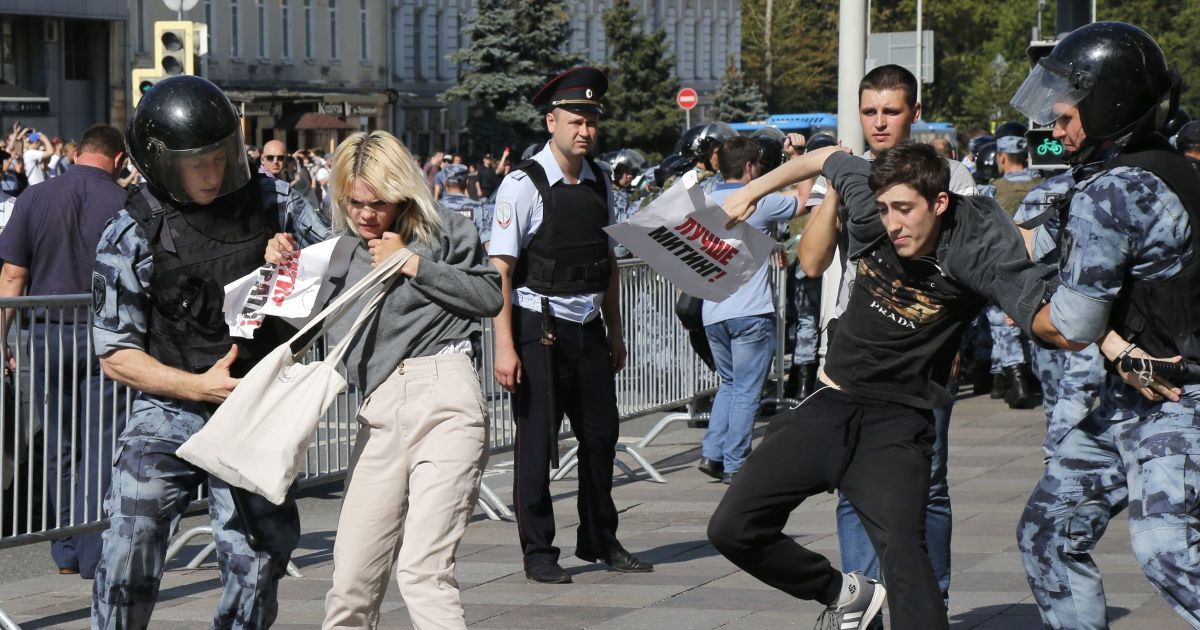 Проснулись в другой стране