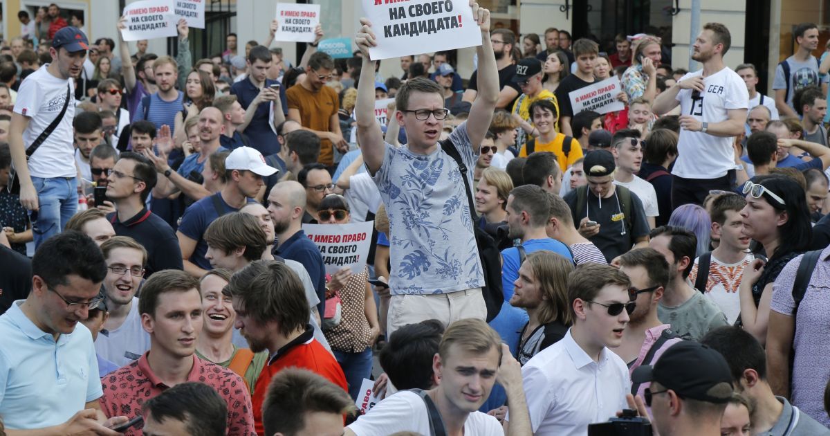 Проснулись в другой стране