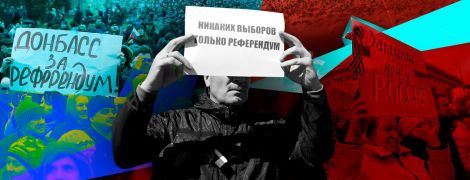 Проснулись в другой стране