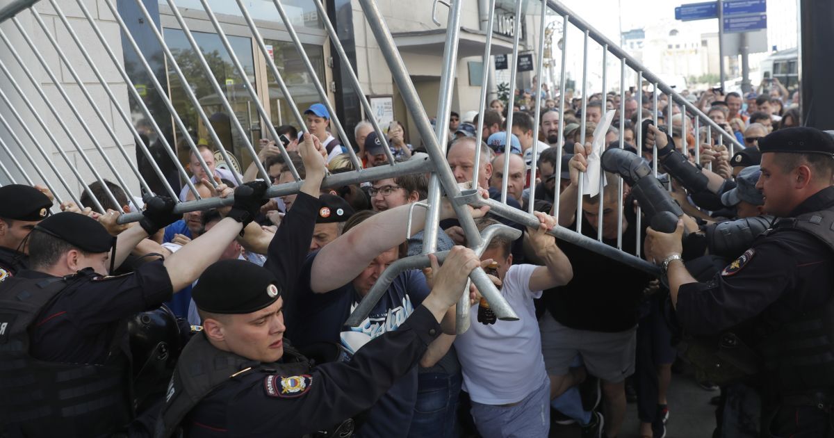 Проснулись в другой стране