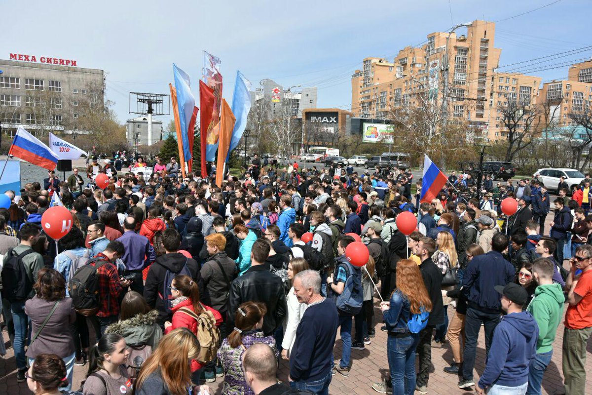 Протесты в России, обострение ситуации на Донбассе и открытие Евровидения-2018: Главное за выходные
