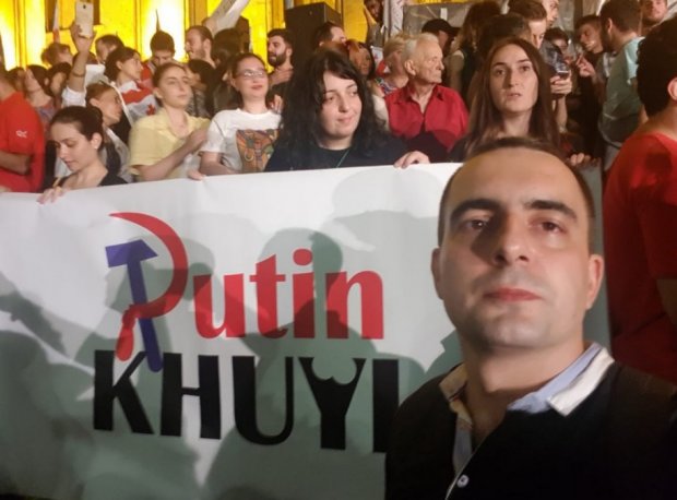 Протесты в Тбилиси, спровоцированные выступлением российского делегата, завершились массовыми задержаниями (ФОТО, ВИДЕО)