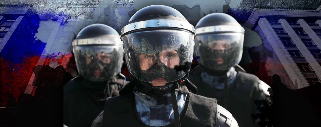 Путч. Начало.
