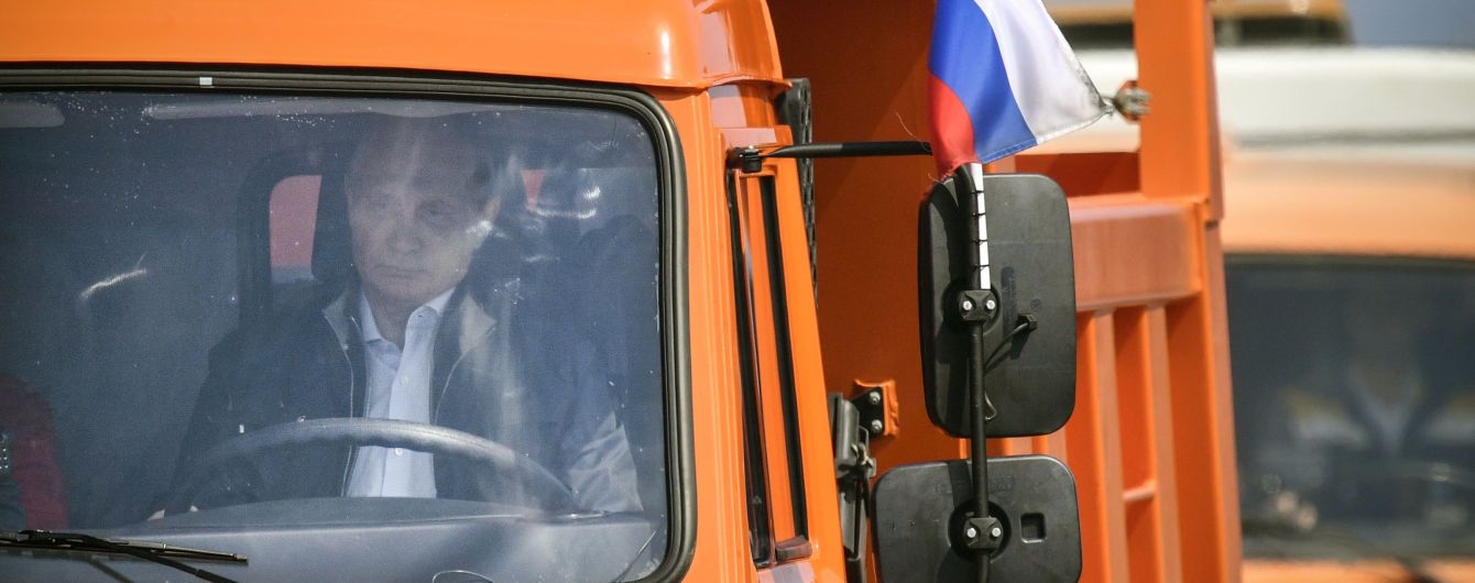 Путин открыл движение по мосту к анексированному Крыму