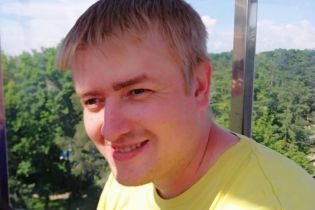 Рішення Верховної Ради