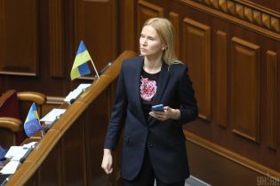 Рішення Верховної Ради