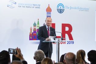Рішення Верховної Ради