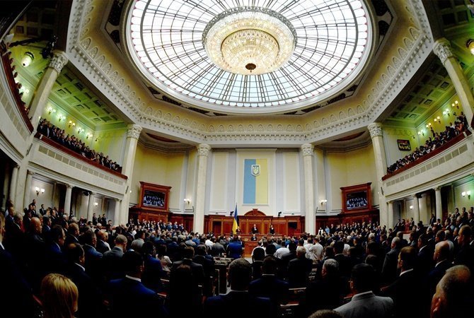 Рада одобрила отмену перечня запрещенных к приватизации предприятий