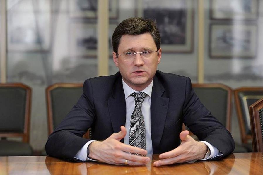 Россия готова изменить параметры контракта на транзит газа с Украиной