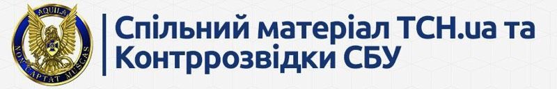 Россия не может бросить “Л/ДНР” - это будет означать для нее мгновенный развал