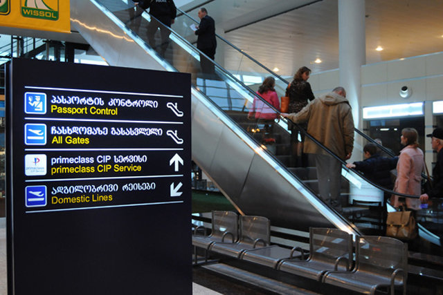 С 1 марта украинцы смогут ездить в Грузию без загранпаспортов