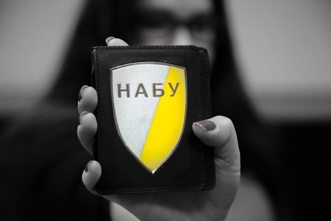 СБУ завела дело по раскрытию имен агентов НАБУ