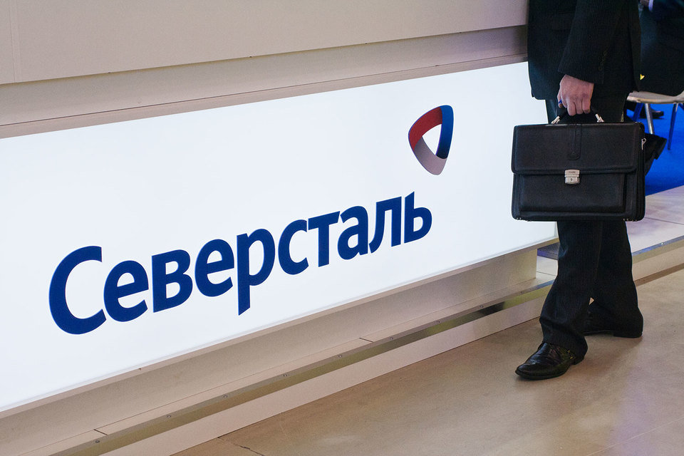 Северсталь продала бывший завод Тигипко