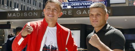 Шахтар на останніх секундах вирвав перемогу над Аталантою в Лізі чемпіонів