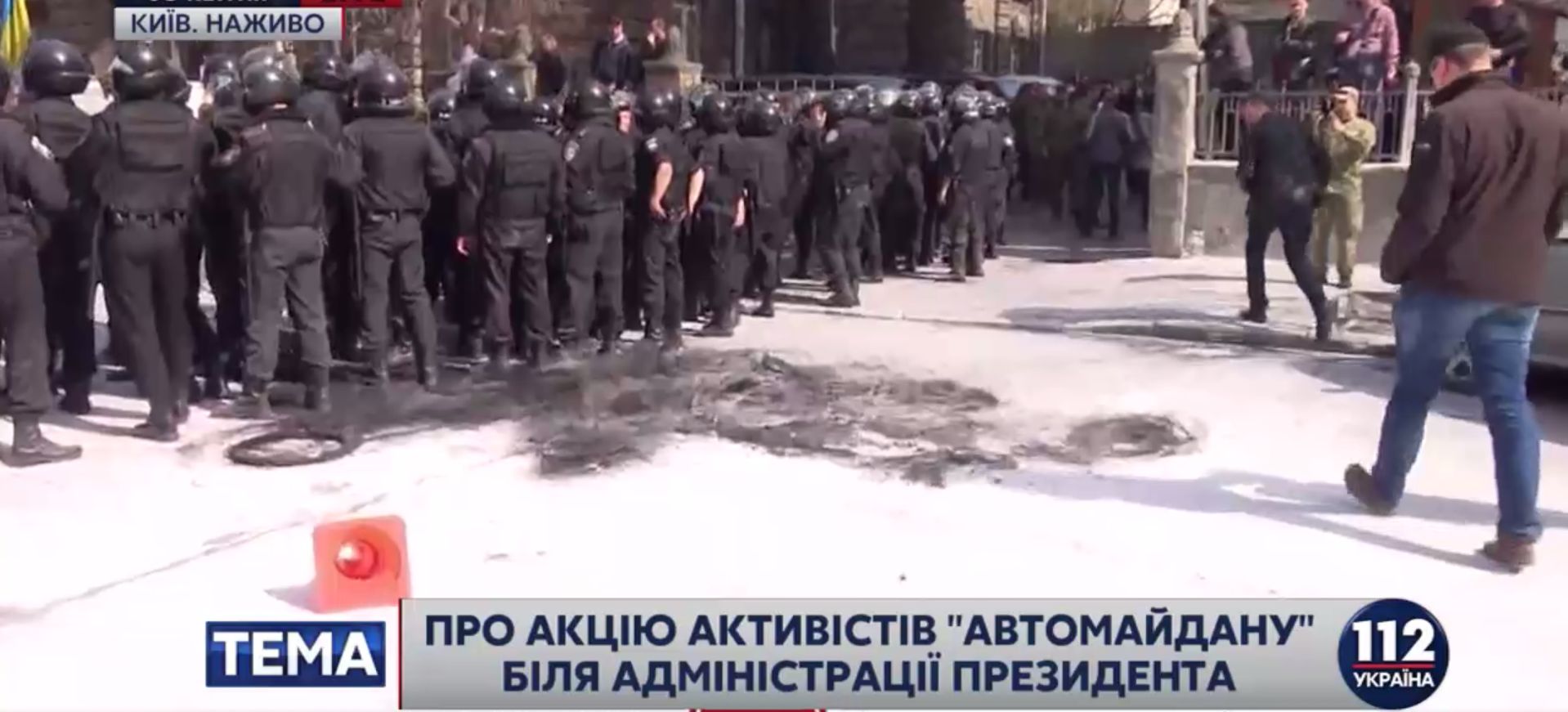 Ситуация под АП стабилизировалась, активисты объявили свой протест бессрочным