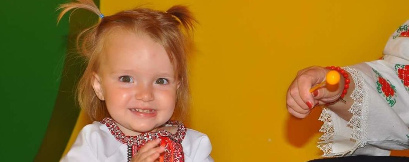 Срочная помощь неравнодушных людей нужна 2-летней Афинке