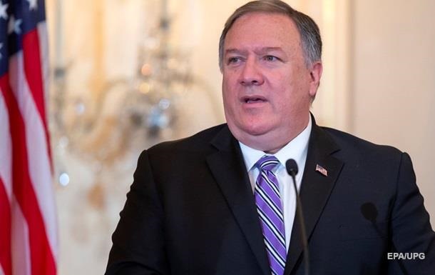 США создают коалицию по патрулированию Ормузского пролива