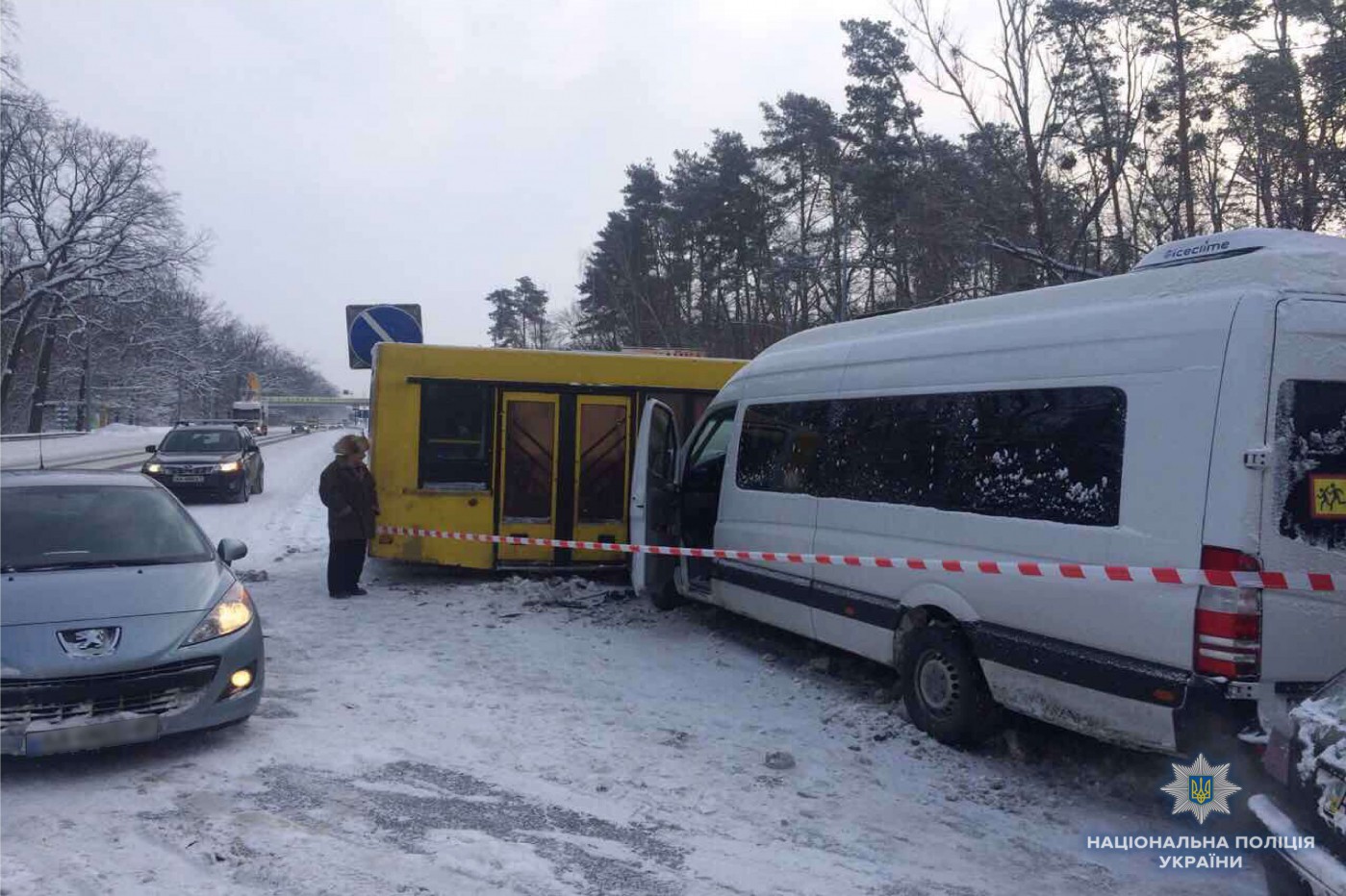 Столкновение автобуса с маршруткой под Киевом: Трое пострадавших госпитализированы