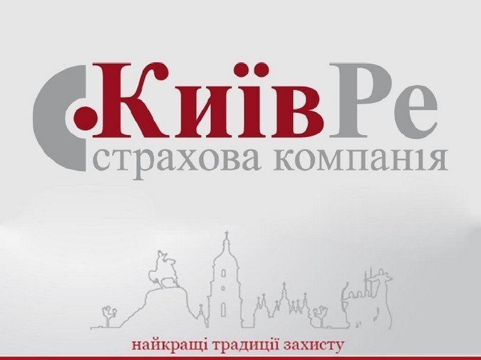 Страховщику Киев Ре запретили продавать автогражданку