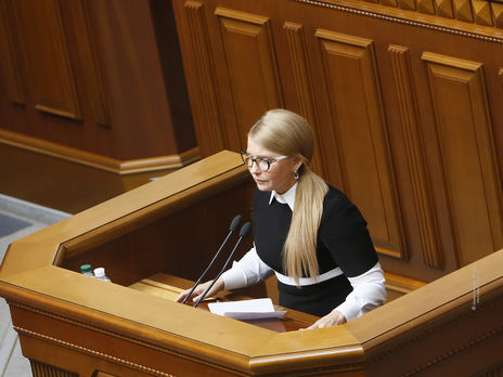 Тимошенко: Не этот президент принимал закон об особом статусе Донбасса Тимошенко: Не этот президент принимал закон об особом статусе Донбасса