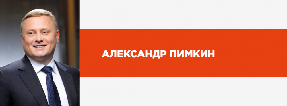 ТОП-20 лучших HR-управленцев Украины