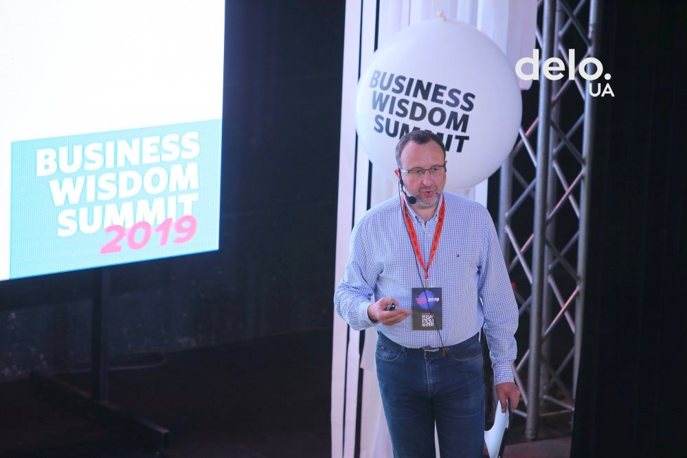 ТОП главных инсайтов от спикеров Business Wisdom Summit 2019
