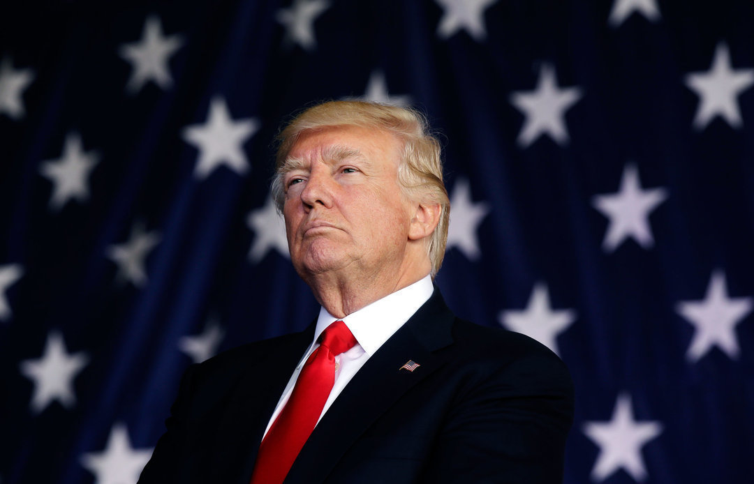 Трамп не считает криптовалюту деньгами